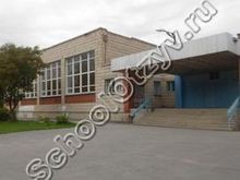 Школа 102 Новосибирск