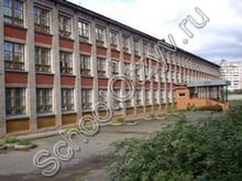 Школа 55 Пермь