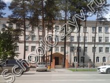 Школа №65 Пермь