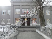 Школа №77 Пермь
