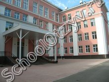 Школа №60 Пермь
