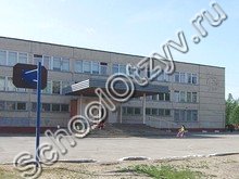 Школа №9 Соликамск