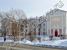 Школа №12 Соликамск