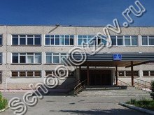 Школа №15 Соликамск