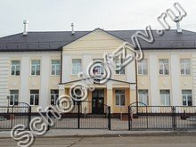 Школа №16 Соликамск