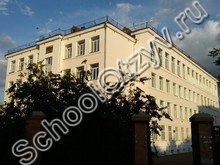 Школа №12 Улан-Удэ