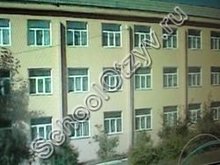 Школа 26 Улан-Удэ