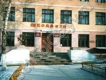Школа 35 Улан-Удэ