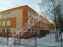 Школа №5 Петрозаводск