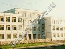 Школа 46 Петрозаводск