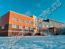 Международная арктическая школа Якутск