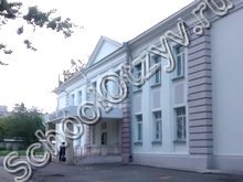 Школа №117 Казань