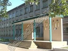 Школа 41 Казань