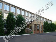 Школа №2 Нижнекамск