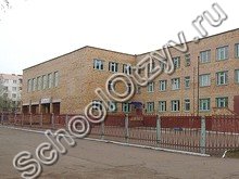 Школа №5 Нижнекамск