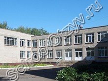 Школа №6 Нижнекамск