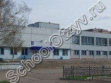 Школа №7 Нижнекамск