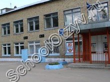 Школа №35 Сыктывкар