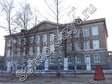 Школа 2 Сосногорск
