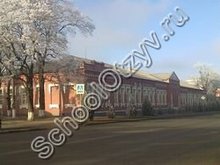 Школа 2 Азов