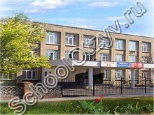 Школа №16 Батайск
