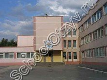 Школа №15 Волгодонск