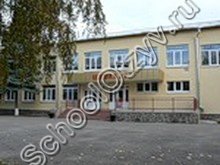 Егорлыкская школа №7