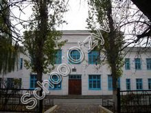 Школа 2 Каменск-Шахтинский
