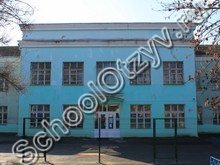 Школа №8 Новочеркасск