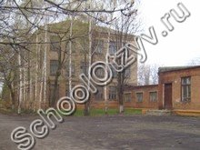 Школа №28 Новошахтинск