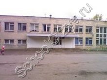Школа 61 Ростов-на-Дону