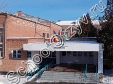Школа №7 Сальск