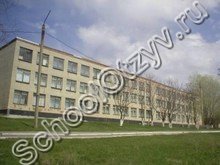 Школа №49 Шахты