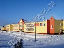 voslebovskaya-shkola