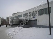 Школа 7 Новокуйбышевск