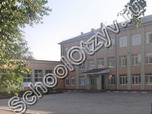 Школа №11 Новокуйбышевск