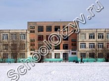 Школа №20 Новокуйбышевск