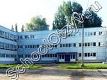 Школа №10 Жигулевск