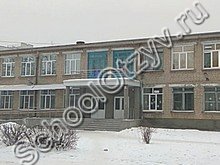 Школа №29 Сызрань