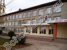 Школа №23 Чапаевск