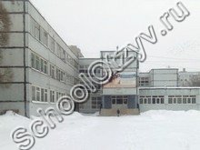 Школа №59 Тольятти
