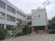 Школа №81 Тольятти