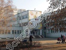 Школа №89 Тольятти