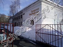 Самарская Вальдорфская школа