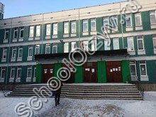 Школа №94 Санкт-Петербург