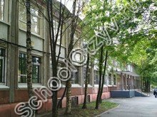 Школа №463 Санкт-Петербург