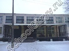 Школа №242 Санкт-Петербург