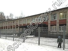 Специальная школа №59 Санкт-Петербург