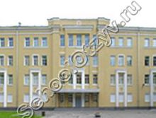 Школа 106 Санкт-Петербург
