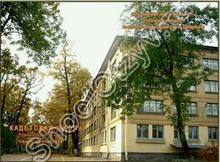 Кадетская школа Павловск